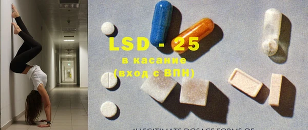 винт Вязьма