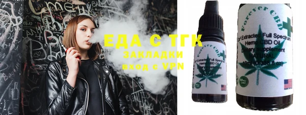 бошки Вязники