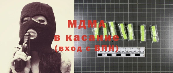 бошки Вязники