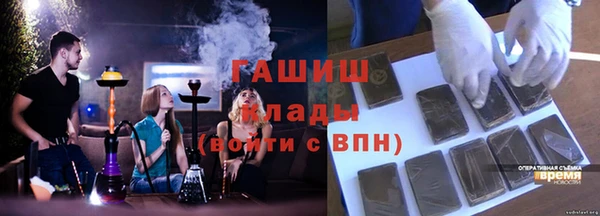 бошки Вязники