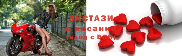 кокаин Вяземский