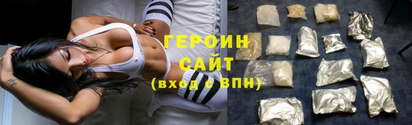 винт Вязьма