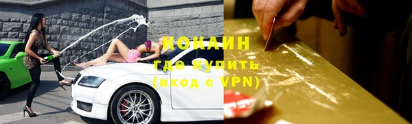 бошки Вязники
