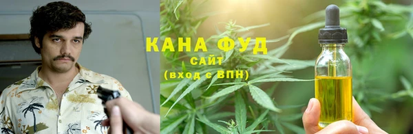 кокаин Вяземский