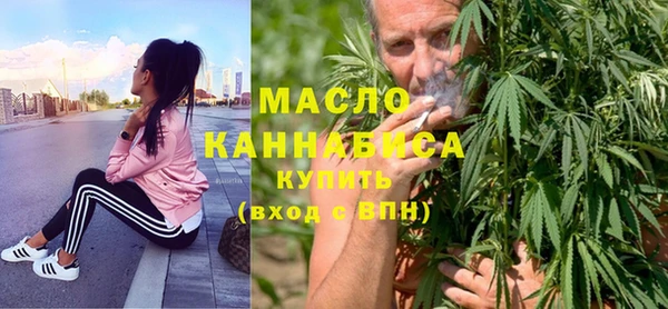 винт Вязьма