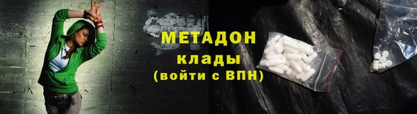 винт Вязьма