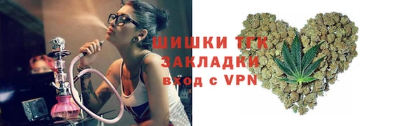 бошки Вязники