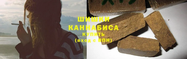 винт Вязьма