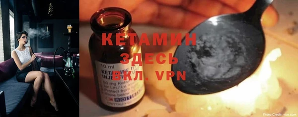 винт Вязьма