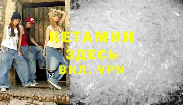 винт Вязьма