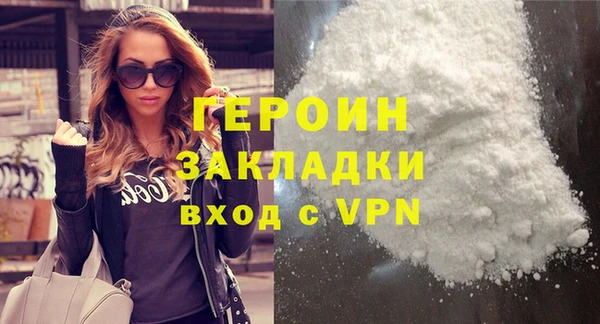 винт Вязьма