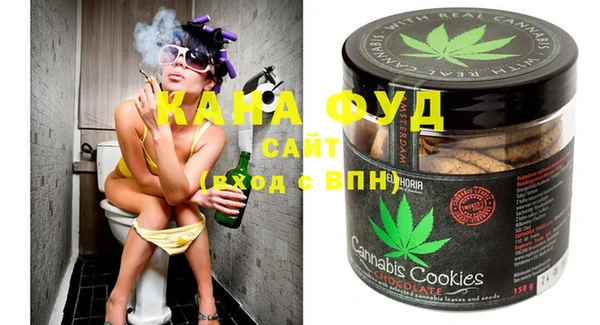 винт Вязьма