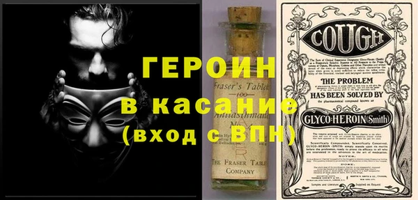 бошки Вязники