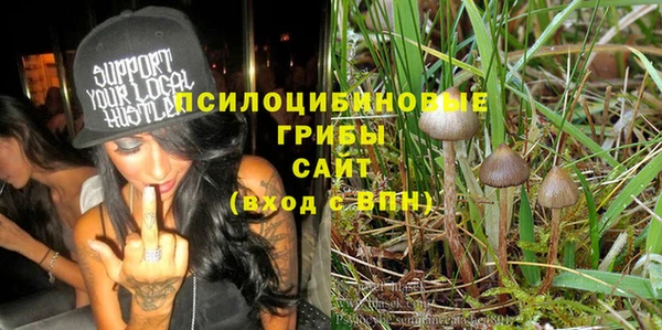 бошки Вязники