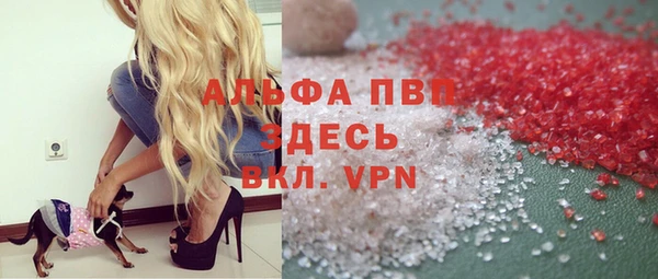 бошки Вязники