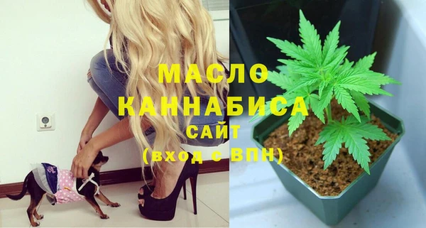 бошки Вязники