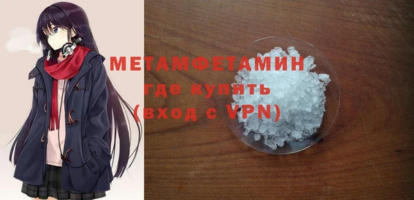 бошки Вязники