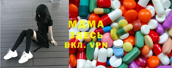 винт Вязьма