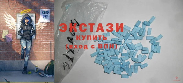 кокаин Вяземский