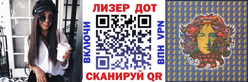 Марки NBOMe 1500мкг  блэк спрут рабочий сайт  Чусовой  как найти закладки 