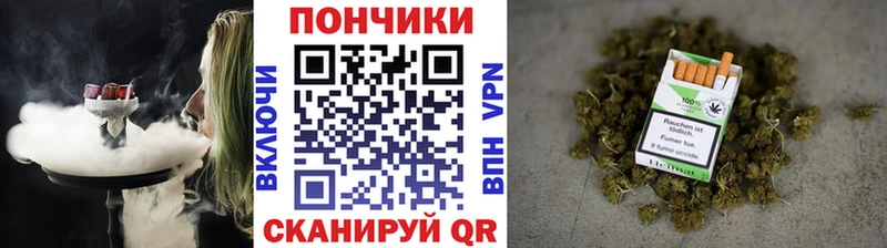 Шишки марихуана LSD WEED  Чусовой 
